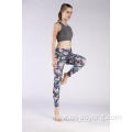 Women's Elastic Printed Sports Leggings